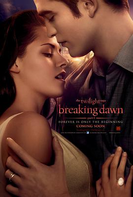 秋霞视频科幻电影第九个黎明剧照