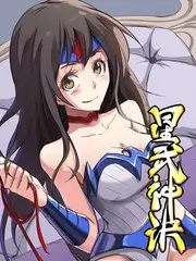 秋霞视频户外综艺秋日野餐计划剧照